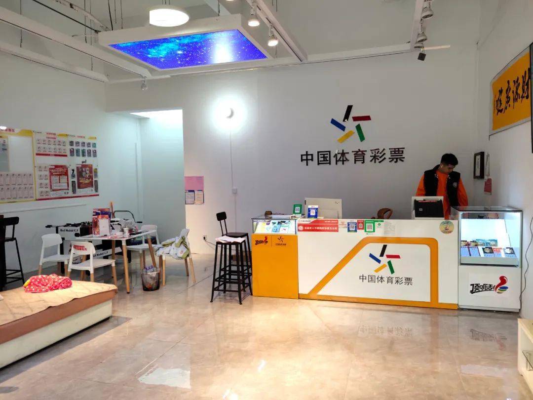 爱彩网官方下载——轻松体验彩票的乐趣