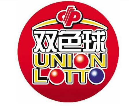 河北福彩开奖结果今日揭晓——期待与惊喜并存！[最新更新]