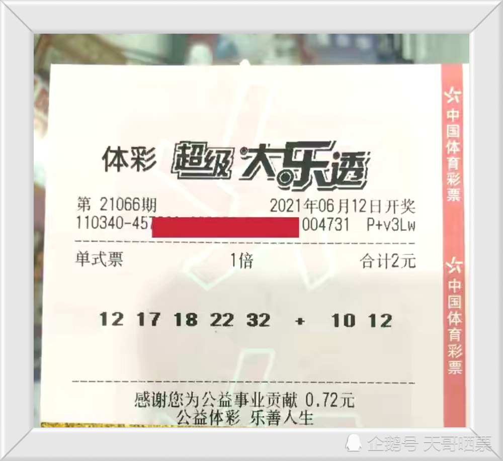 职业选择 第264页