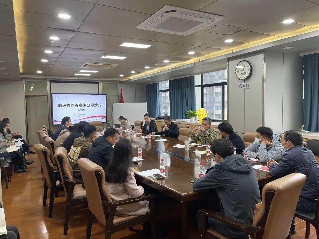 哪个软件上可以买彩票？——安全、便捷的购彩新体验揭秘！🎁 🌟