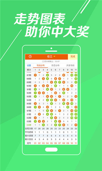 联系我们 第49页