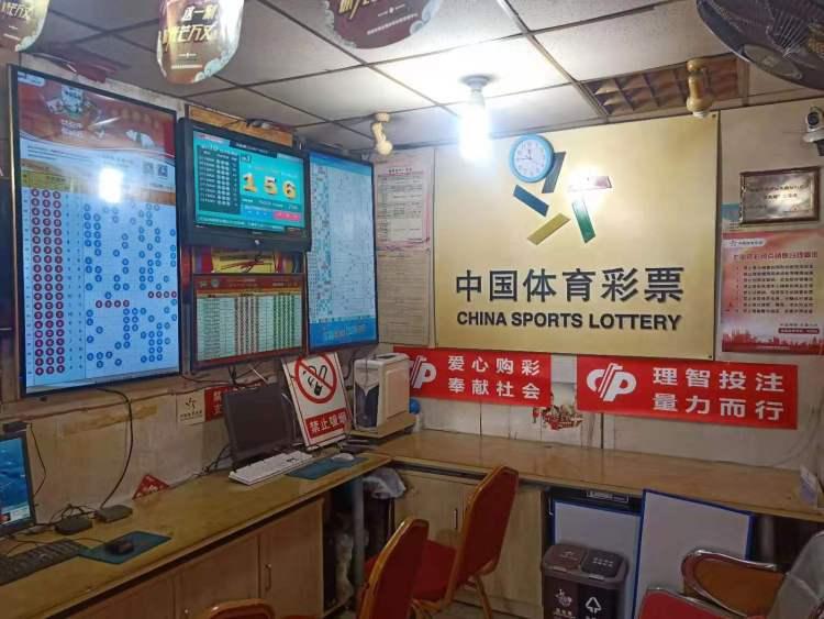 竞彩篮球今日开奖结果揭晓——赛事激情与惊喜并存！