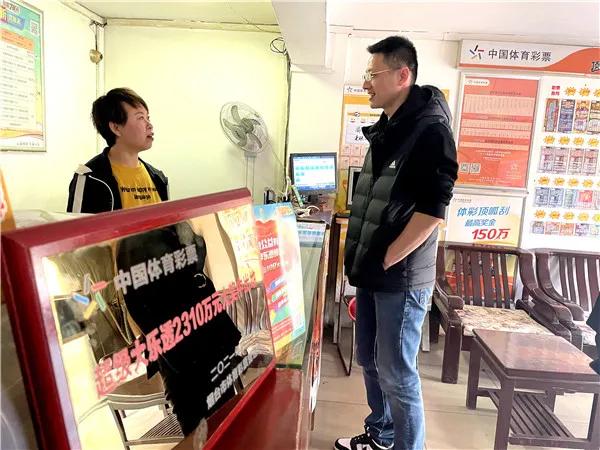 学校新闻 第18页