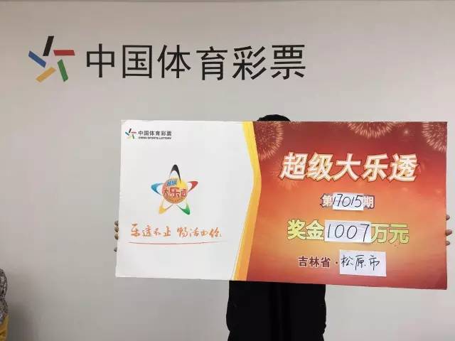 爱彩网论坛，汇聚智慧与激情的交流平台探索之旅爱彩网论坛首页调教Sm女王