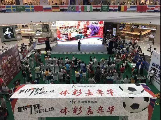 香港六合彩开奖结果解析与展望
