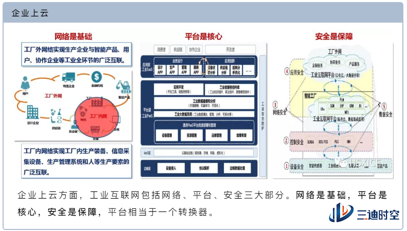 大红鹰娱乐8916澳门官方—探索精彩纷呈的在线游戏世界之旅！em>遨游在大紅櫻寧樂園，感受澳門風情與科技碰撞之魅力。澳门大红鹰网址多少