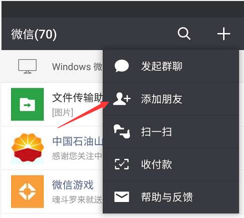 香港今晚六合彩开奖结果揭晓，期待好运降临！今天晚上精彩纷呈的彩票盛宴即将开启。strong>探寻香江之夜之谜—记今夜在香港上演的一场幸运大抽奖活动纪实香港今晚六给彩开奖结果 今天晚上香