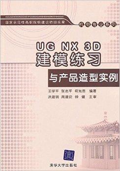 3D建模师是否需要考证？——专业资格的探讨与解析