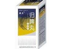 归脾丸作用功效详解