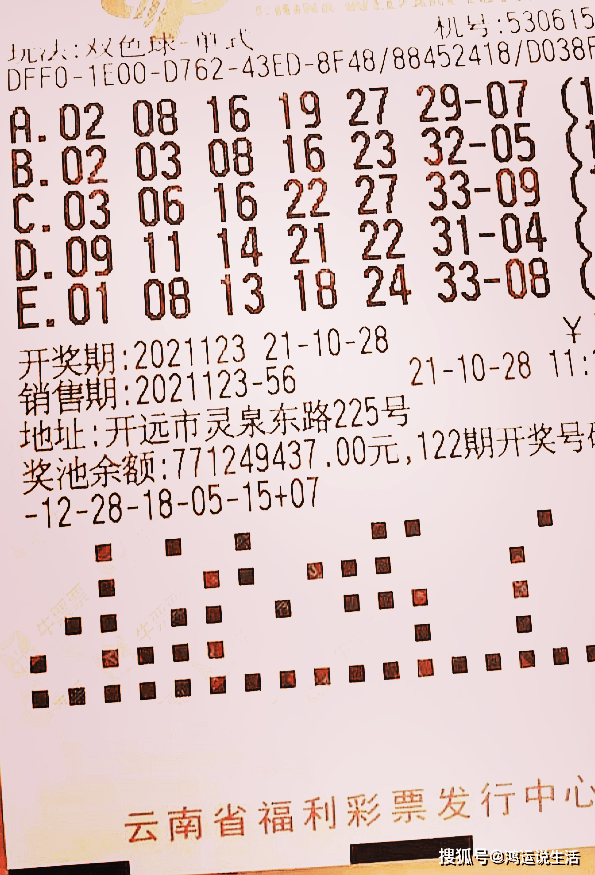 联系我们 第266页