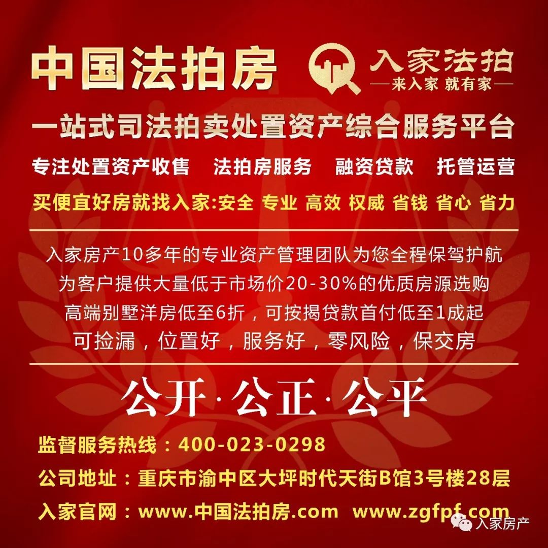 中国彩吧，更懂你的选择，福泽千万家——以图库三为例的深度解析与展望未来彩票行业新篇章！
