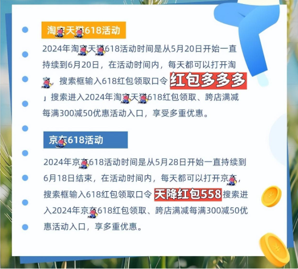 足彩玩法及技巧详解，掌握规则，提升中奖率！——从新手到高手的进阶之路