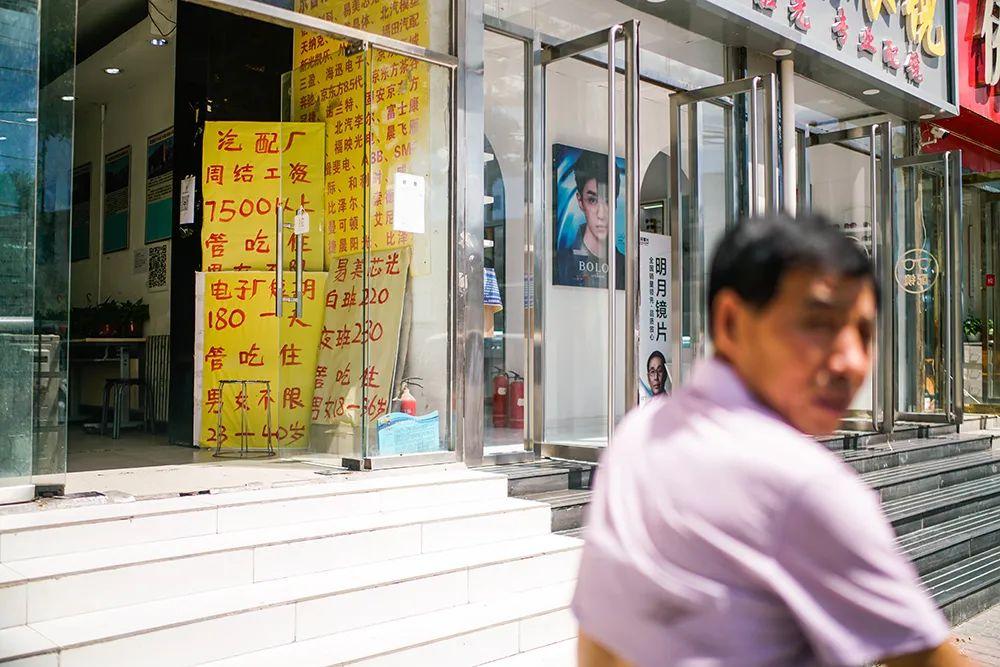 澳门2048年精准龙门客栈免费之旅—探索与体验的奇妙旅程！新澳门精准正最精准