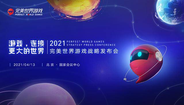 彩票123最新版——探索数字游戏的新世界