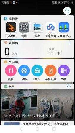 红姐免费印刷统一图库——打造高效、便捷的图像资源平台