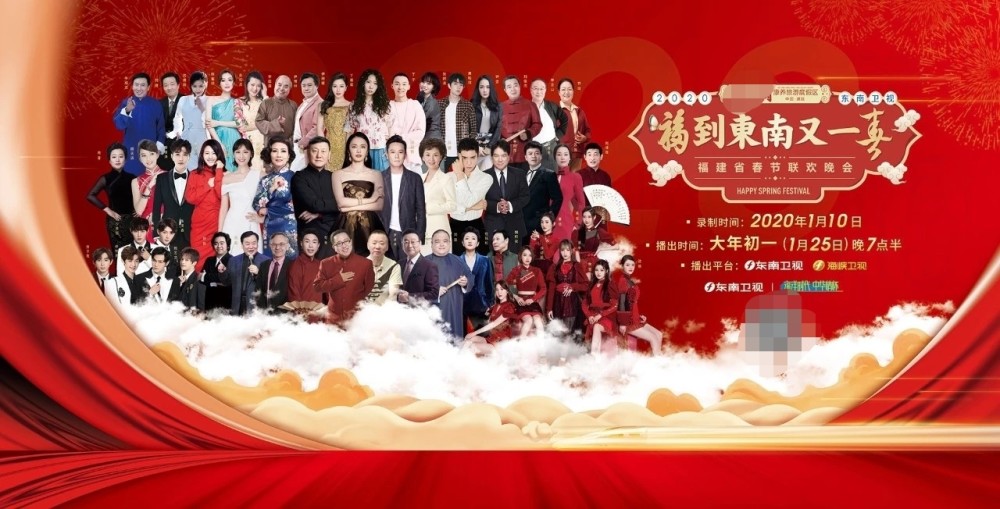 福建十一选五开奖盛况揭秘，数字背后的幸运与期待之舞