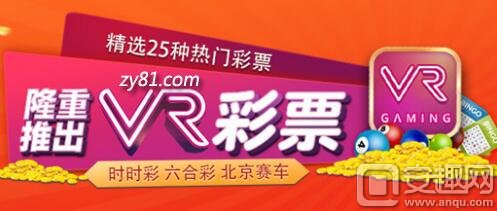 众彩网址——探索网络世界的精彩之门