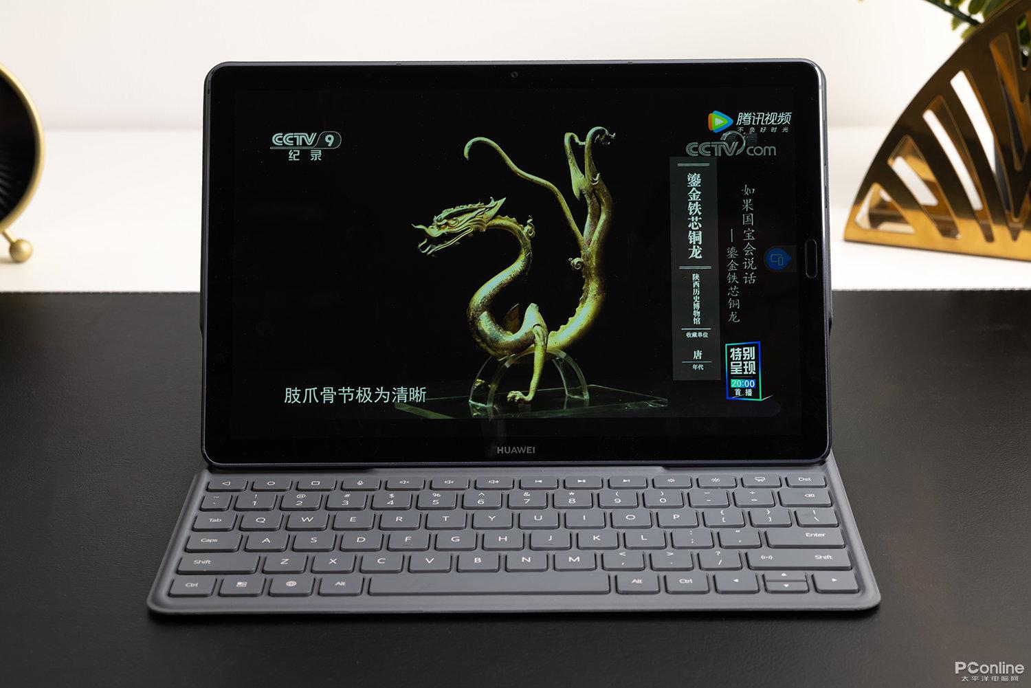 3D个位振幅走势图解析——三d之家深度解读