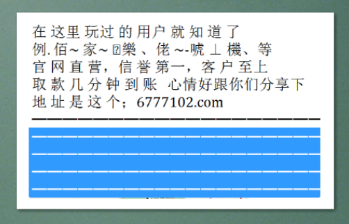 体彩排列5开机号解析与解读