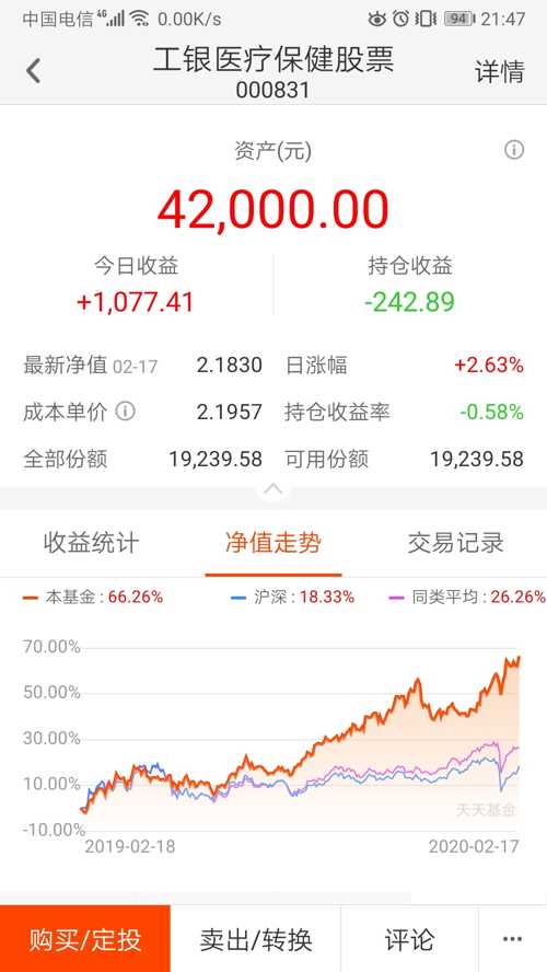 探索并掌握，解析澳大利亚门特奖彩票之谜 以官方渠道进行历史数据检索​2025澳门今晚开奖号码