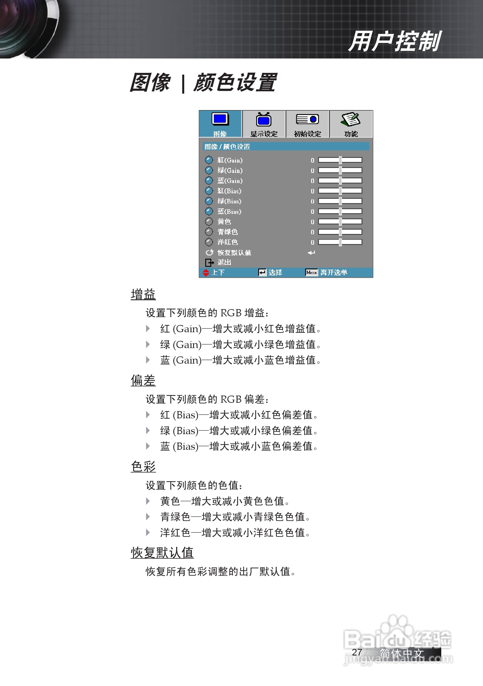 探索BLM530XYZ的魅力——在线观看指南
