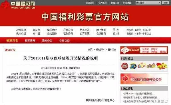 管家婆的资料一肖中特—揭秘其背后的奥秘与价值所在管家婆1肖中特