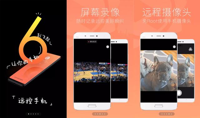 手机版3D天中图库——便捷、高效与多彩的数字世界新体验