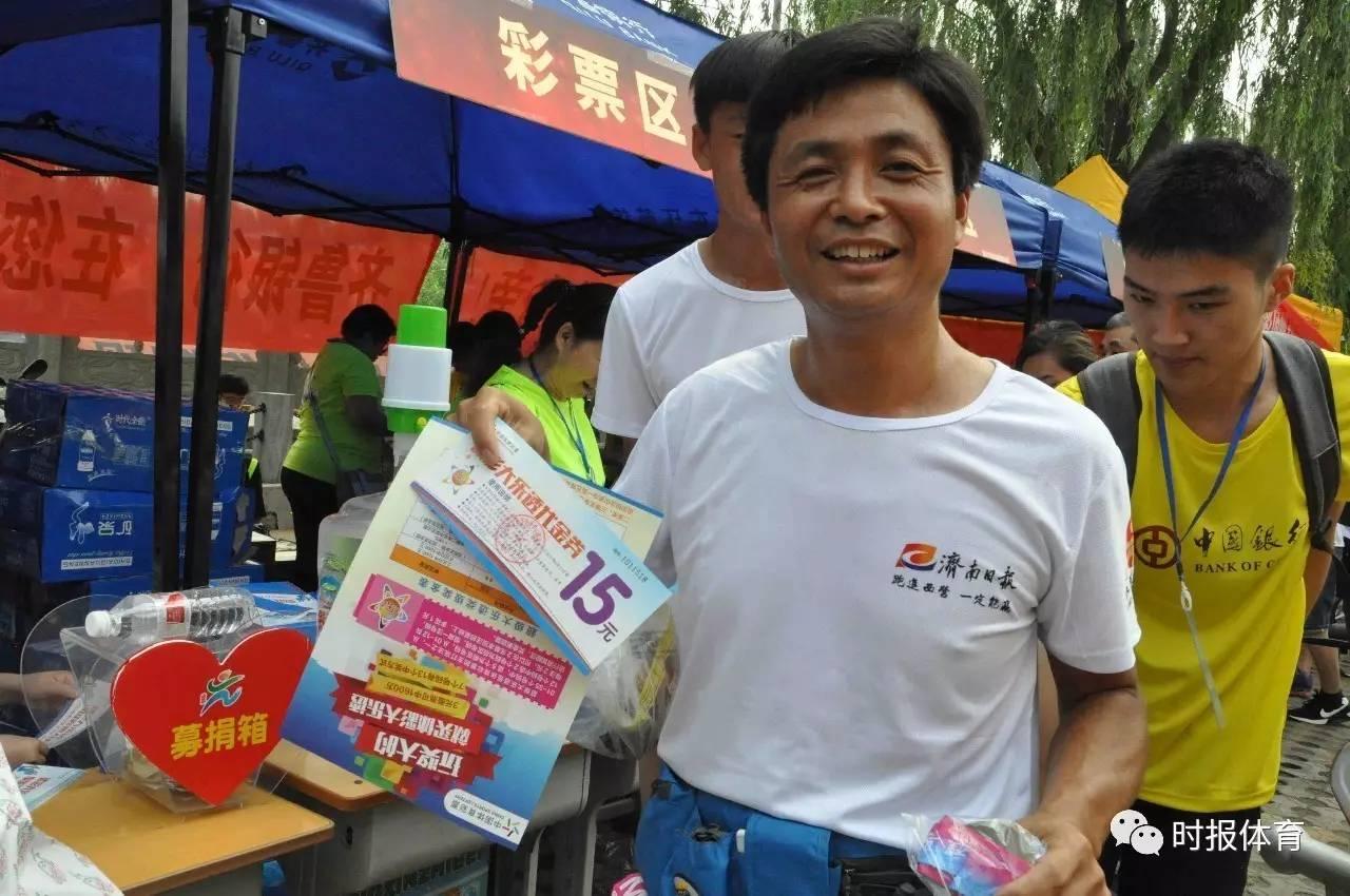 大乐透20xx年9月5日第xxx期开奖结果揭晓，彩民期待中惊喜连连！—— 一次彩票的魅力之旅与幸运之约