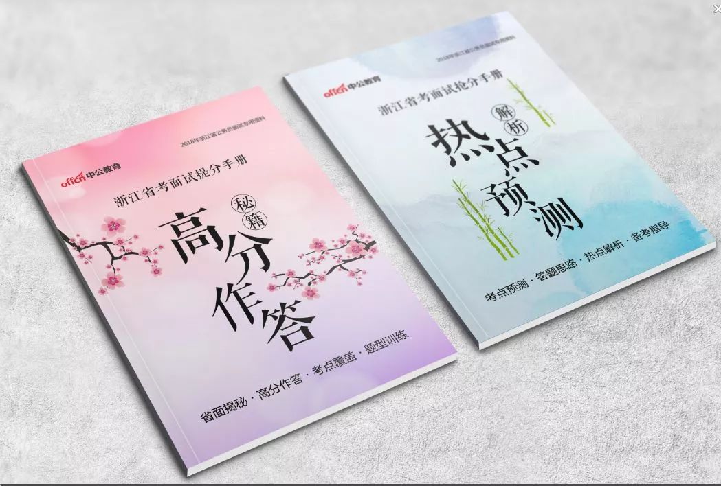 62953澳彩资料大全解析与未来预测