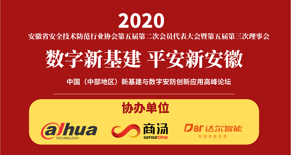 特区南国彩票论坛精选——探索数字与幸运的交汇点