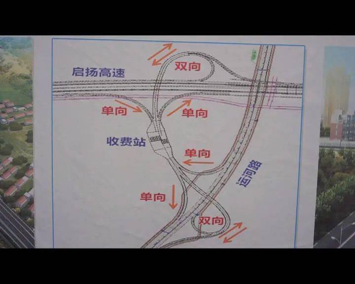 学校简介 第251页