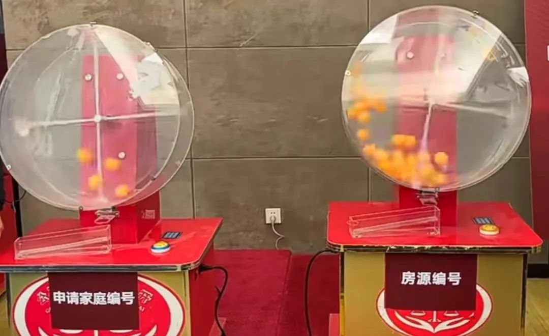 双色球摇一柱，探寻数字与幸运的奥秘