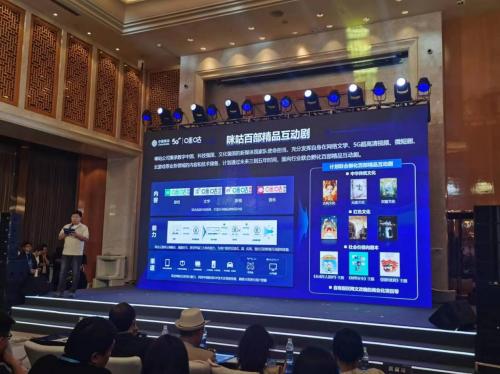 甘肃快三彩经网综合版，传统与科技的完美融合新体验