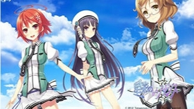 星彩的共鸣