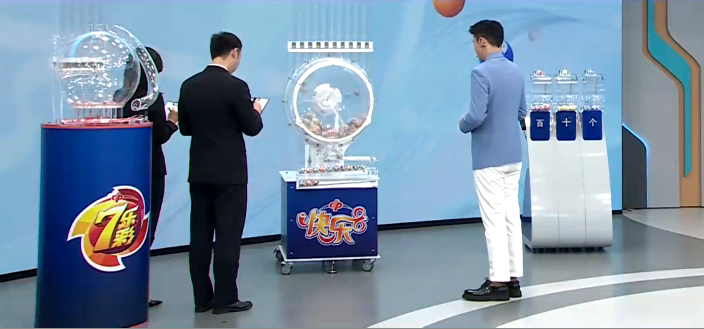 福利彩票快乐8中奖查询49期——揭秘幸运背后的故事