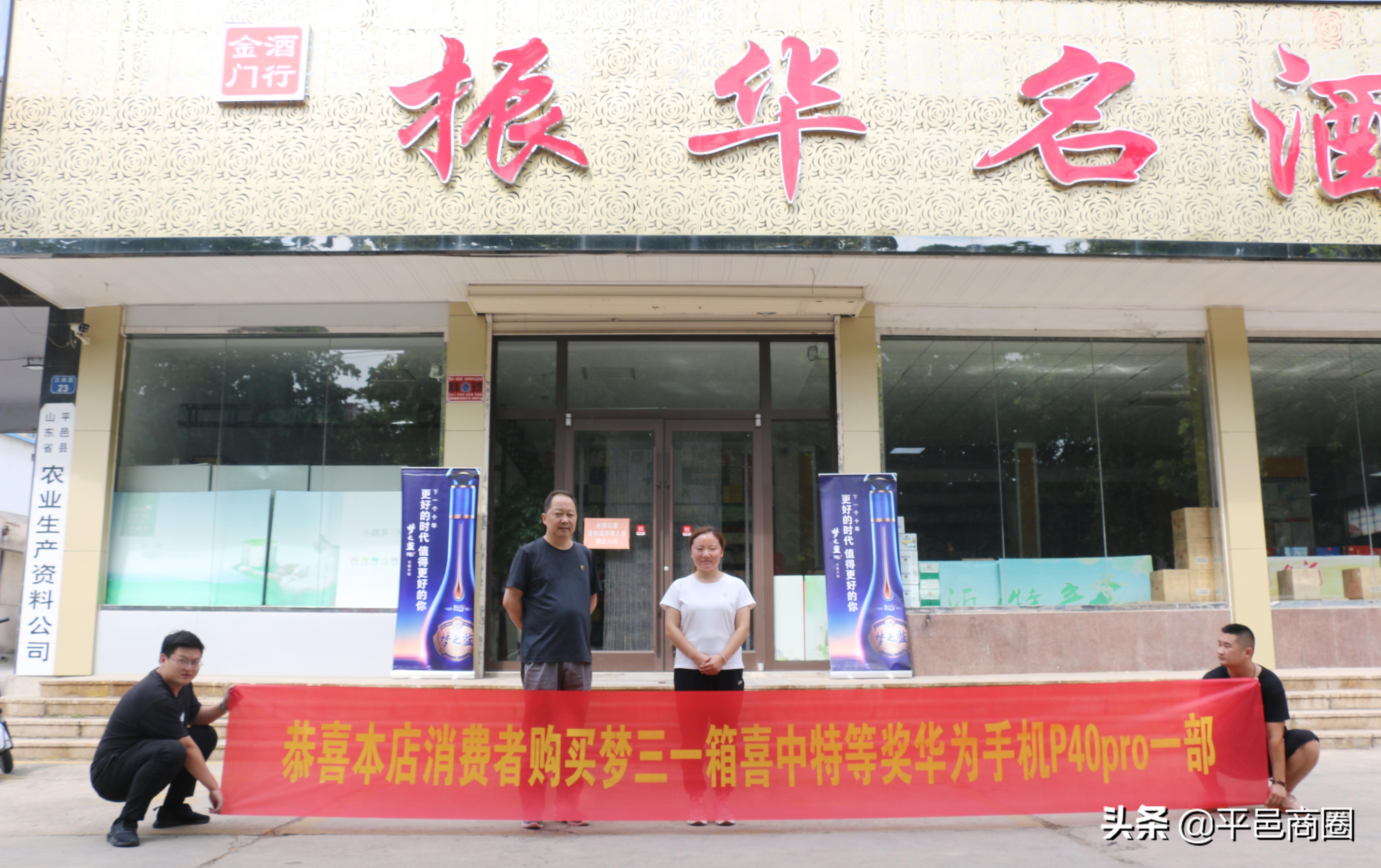 山东福利彩票兑奖中心地址指南，轻松找到您的幸运之所在！