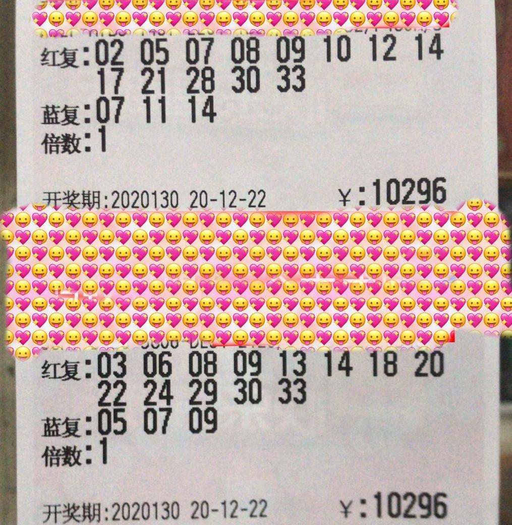 江苏15选五今日开奖结果揭晓，最新新闻一览无余！—— 彩民瞩目下的数字游戏新动态解析与展望未来趋势分析报告