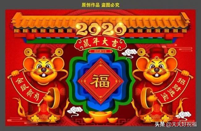 双色球2017年七月六日开奖结果揭晓，彩民期待中大奖的梦想成真！——揭开今日幸运之门的秘密钥匙在这里!