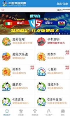 学校简介 第246页