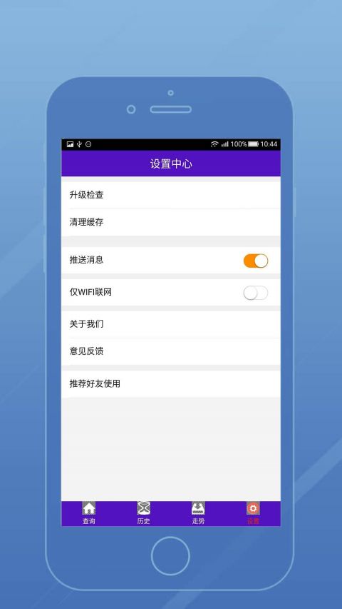 掌握快三遗漏技巧，轻松提升中奖概率