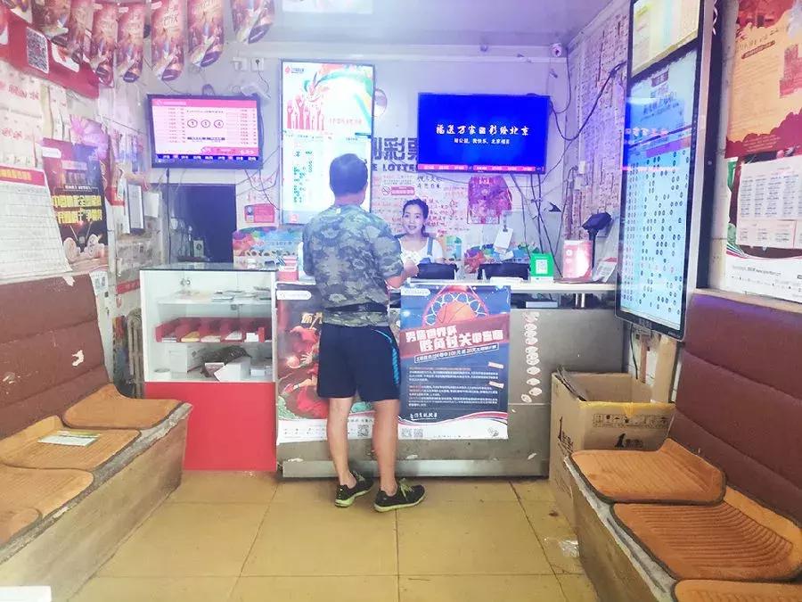 双色球2013年第一期开奖现场纪实