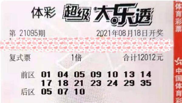 香港马会开奖现场，一场视觉与激情的盛宴纪实分析报告香港马 会开奖结果新闻