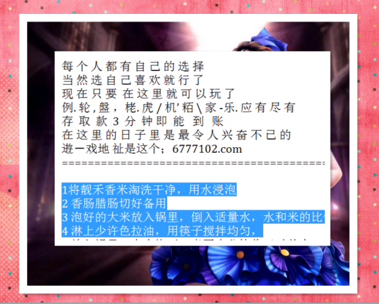 买双色球15十选一需要多少钱？