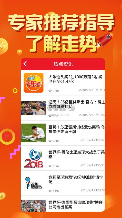 联系我们 第247页