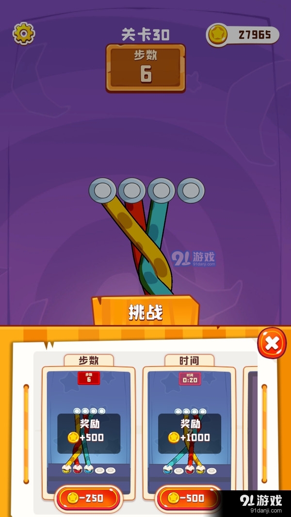 3D彩吧图库第三版——50KKCC的魅力与探索