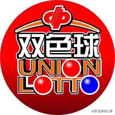 彩吧网首——数字彩票的智慧之选