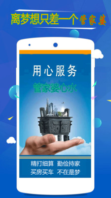 管家婆100免费资料，23年最新数据与实用指南（上篇）—— 开启您的财富管理之旅！