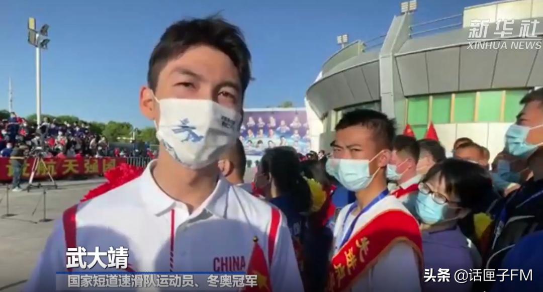 学校新闻 第229页