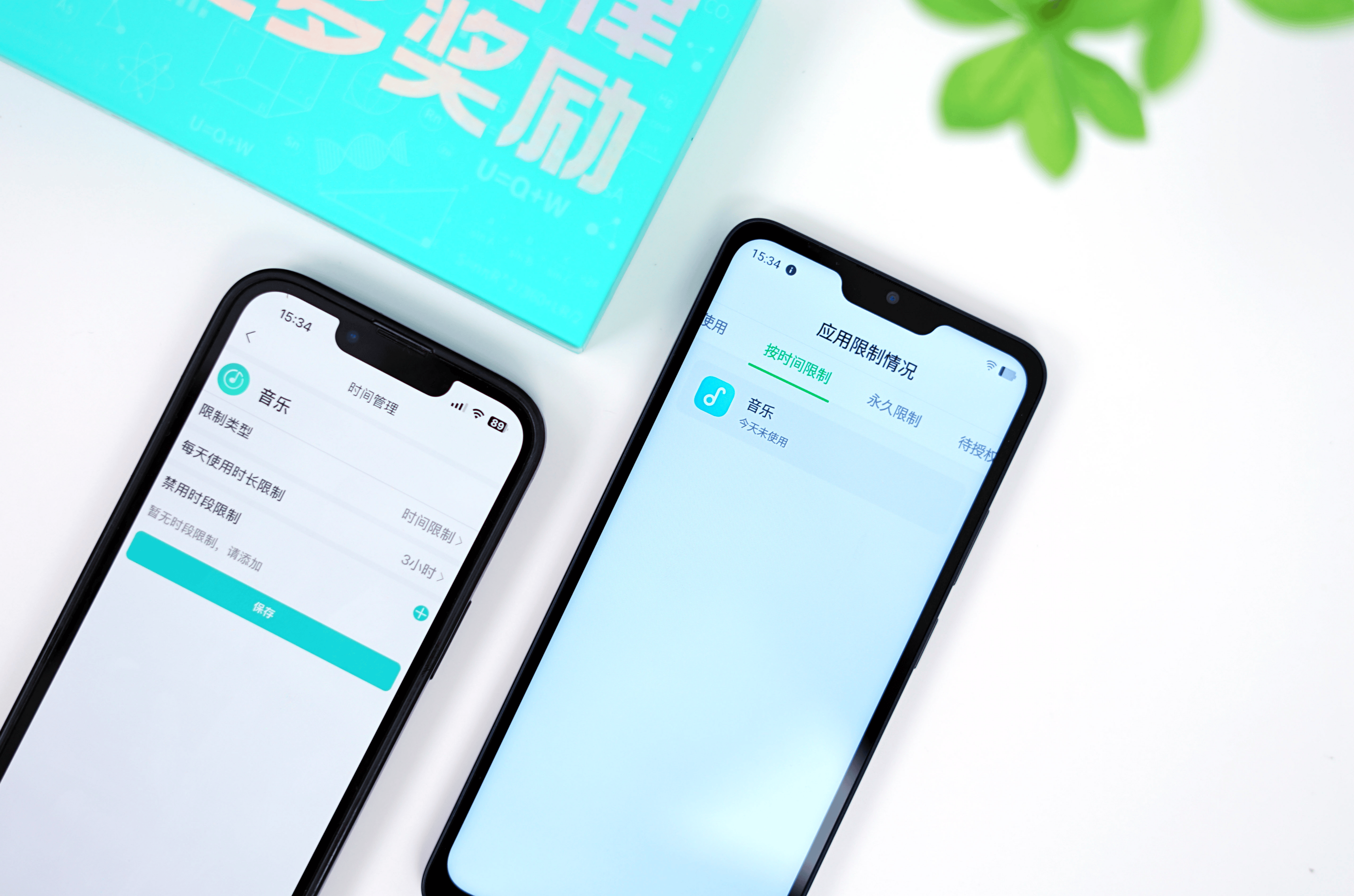 快乐彩12选5手机版，轻松娱乐，乐趣无边界的移动体验新篇章！