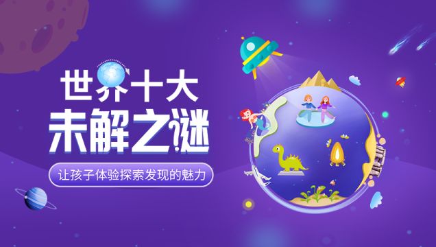 双色之谜与20375的奥秘